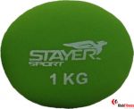 er-sport-1kg-neoprenowa-5c18