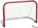 Bramka z siatką Street Hockey 28\'\' 71x51x46cm