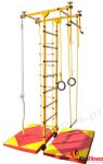 ort-jump-one-z-hustawka-0993