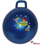 skaczaca-insportline-sr-50cm