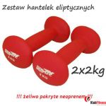 yczna-stayer-sport-2-kg-0932