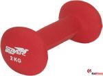 Hantla neoprenowa eliptyczna STAYER SPORT 2 kg